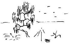 Иллюстрация к книге — Мангушев и молния [i_037.jpg]