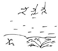 Иллюстрация к книге — Мангушев и молния [i_063.jpg]