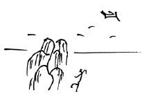 Иллюстрация к книге — Мангушев и молния [i_068.jpg]