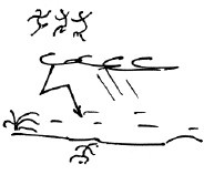 Иллюстрация к книге — Мангушев и молния [i_071.jpg]