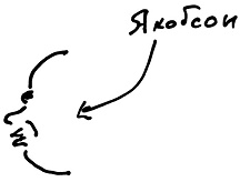 Иллюстрация к книге — Кот [i_016.jpg]