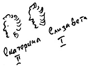 Иллюстрация к книге — Кот [i_066.jpg]