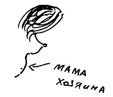 Иллюстрация к книге — Кот [i_072.jpg]