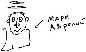 Иллюстрация к книге — Кот [i_075.jpg]