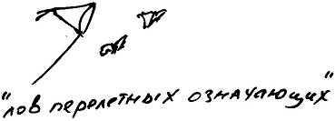 Иллюстрация к книге — Кот [i_076.jpg]