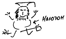 Иллюстрация к книге — Кот [i_117.jpg]