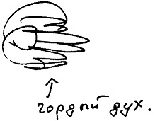 Иллюстрация к книге — Кот [i_127.jpg]