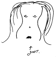 Иллюстрация к книге — Кот [i_128.jpg]