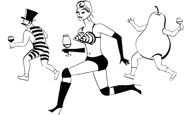 Иллюстрация к книге — Франция. Путешествие с вилкой и штопором [i_009.jpg]