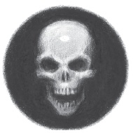 Иллюстрация к книге — Запретный камень [i_008.jpg]