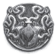 Иллюстрация к книге — Запретный камень [i_020.jpg]