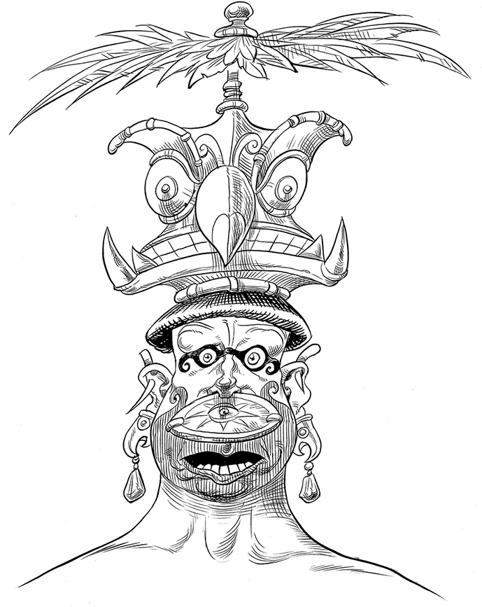 Иллюстрация к книге — Но молоко, к счастью... [i_034.jpg]