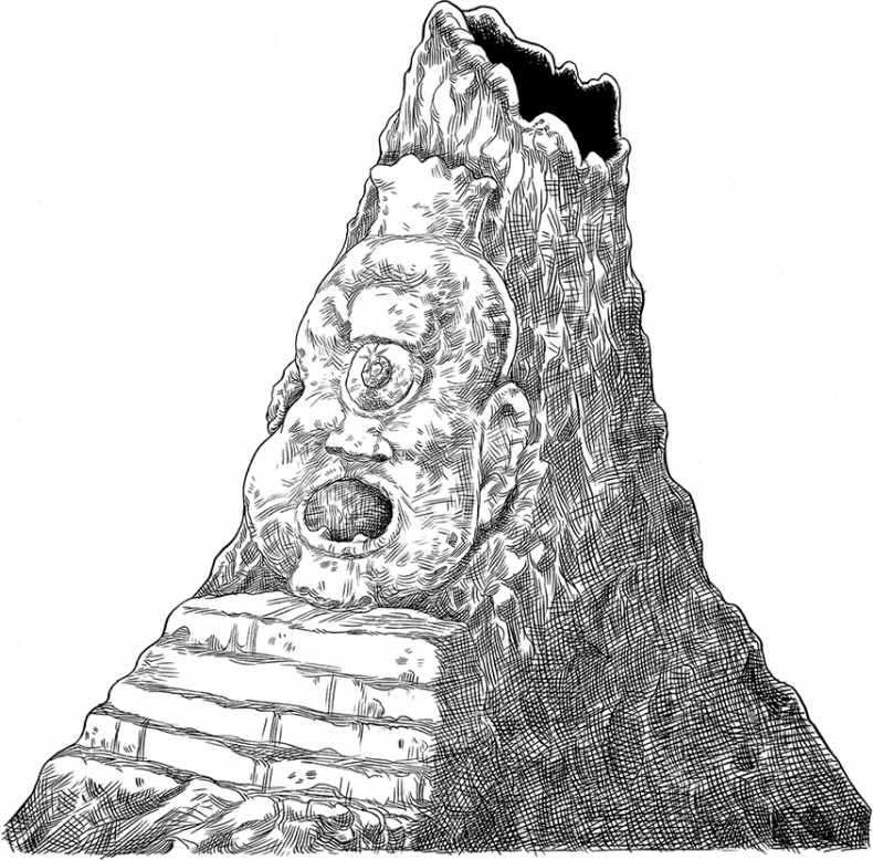 Иллюстрация к книге — Но молоко, к счастью... [i_042.jpg]