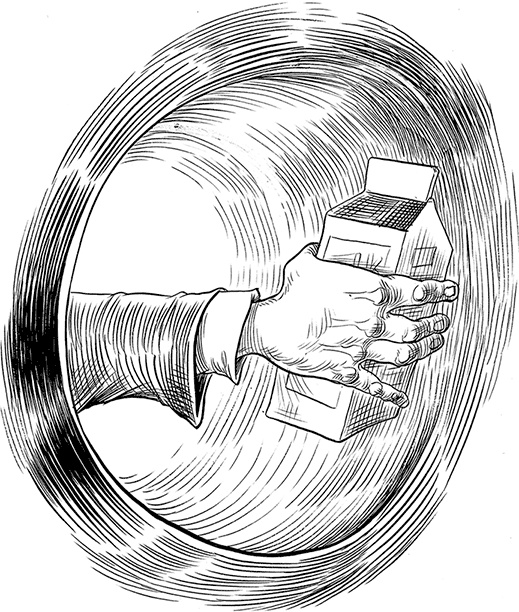 Иллюстрация к книге — Но молоко, к счастью... [i_055.jpg]