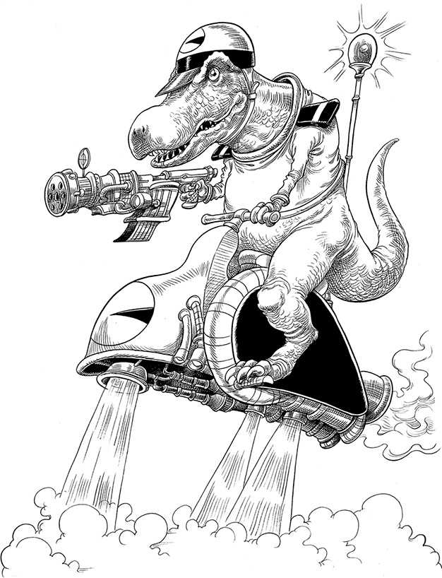 Иллюстрация к книге — Но молоко, к счастью... [i_074.jpg]