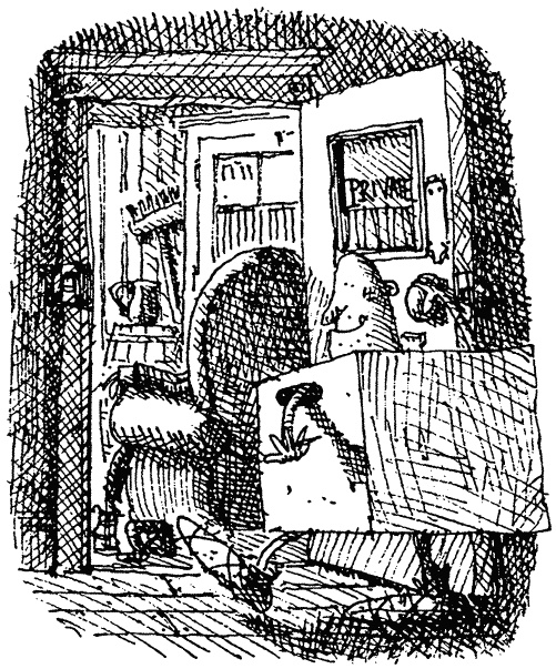 Иллюстрация к книге — Семейка монстров [_044.jpg]