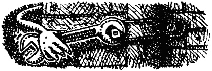 Иллюстрация к книге — Семейка монстров [_047.jpg]