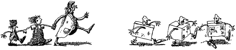 Иллюстрация к книге — Семейка монстров [_071.jpg]