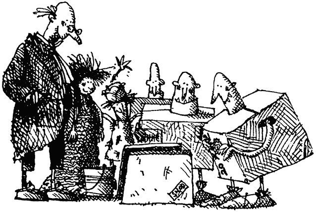 Иллюстрация к книге — Семейка монстров [_097.jpg]