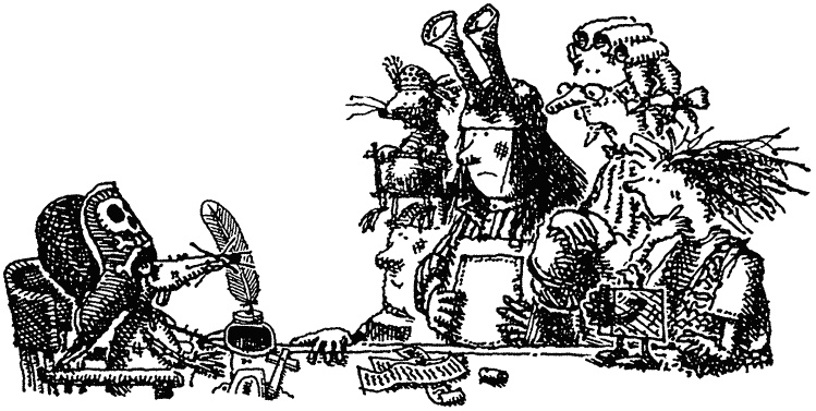 Иллюстрация к книге — Семейка монстров [_145.jpg]