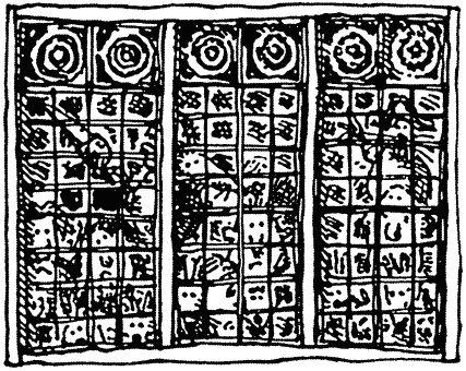 Иллюстрация к книге — Семейка монстров [_156.jpg]