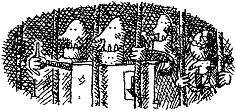 Иллюстрация к книге — Семейка монстров [_212.jpg]