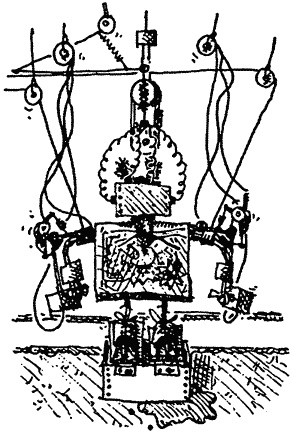 Иллюстрация к книге — Семейка монстров [_328.jpg]