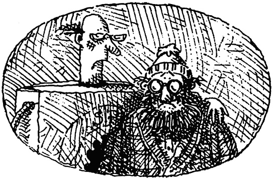 Иллюстрация к книге — Семейка монстров [_336.jpg]