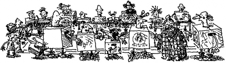 Иллюстрация к книге — Семейка монстров [_345.jpg]