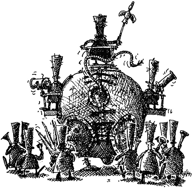 Иллюстрация к книге — Семейка монстров [_374.jpg]