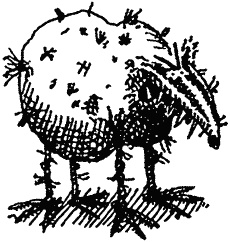 Иллюстрация к книге — Семейка монстров [_420.jpg]