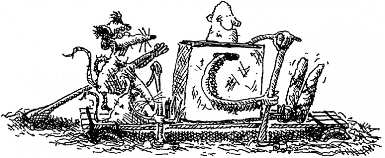 Иллюстрация к книге — Семейка монстров [_428.jpg]