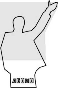 Иллюстрация к книге — Легенды московского метро [i_017.jpg]