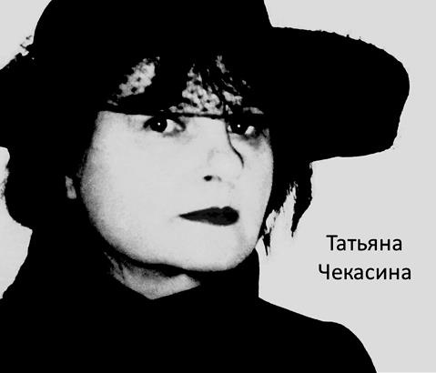 Иллюстрация к книге — День рождения [Autogen_eBook_id0.jpg]