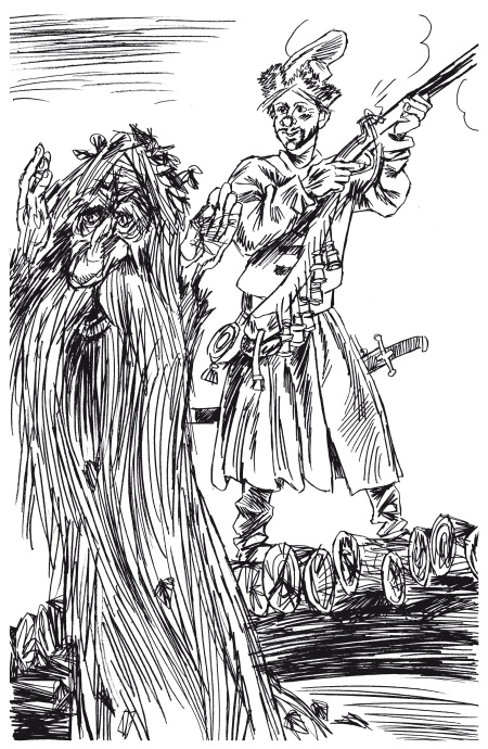 Иллюстрация к книге — Зибровский водяной. Сказы [i_007.jpg]