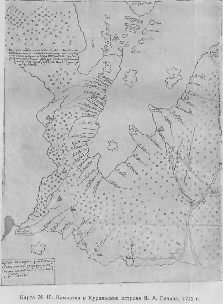 Иллюстрация к книге — Горизонт края света [image12_53bf6bca37eca2937a8b456b_jpg.jpg]