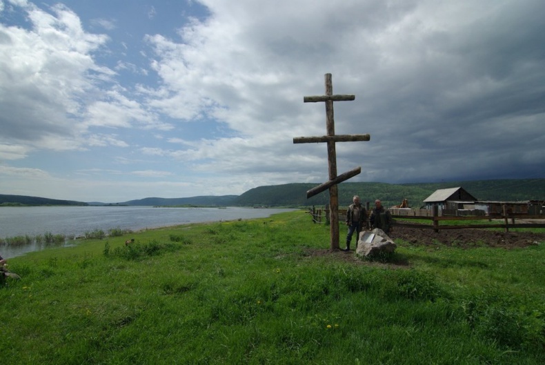 Иллюстрация к книге — Горизонт края света [image8_53bfa1f237eca2937a8b456f_jpg.jpg]