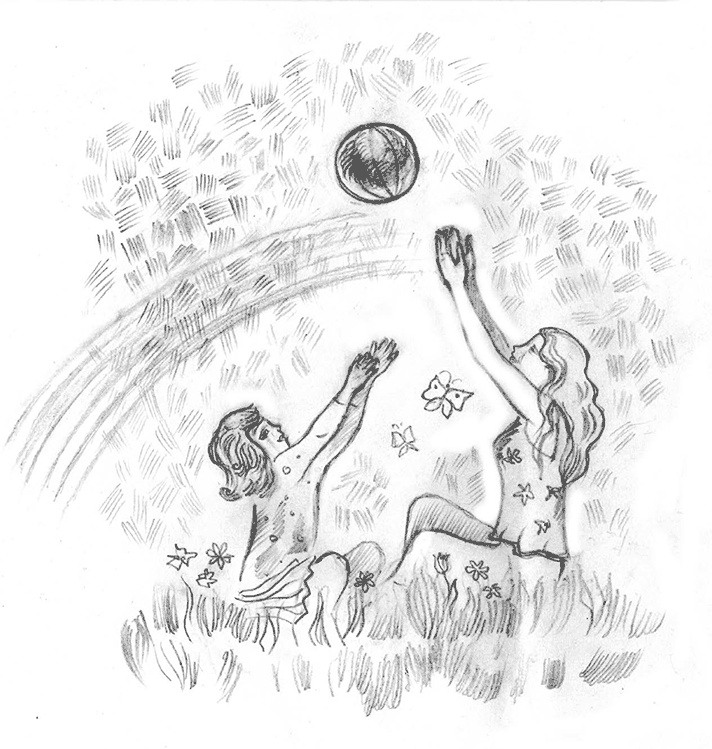 Иллюстрация к книге — Я ломаю привычки (сборник) [i_001.jpg]