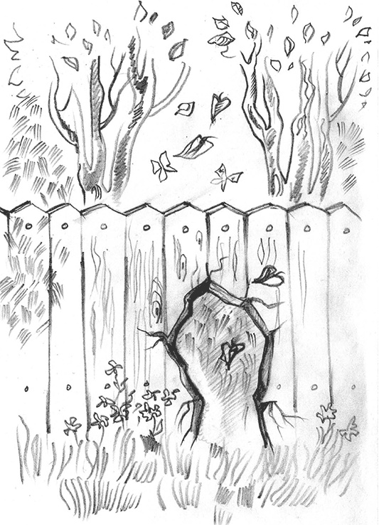 Иллюстрация к книге — Я ломаю привычки (сборник) [i_002.jpg]