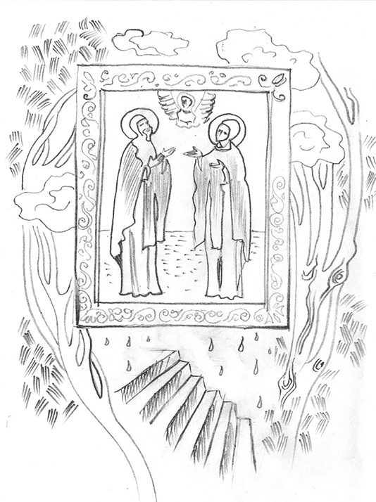 Иллюстрация к книге — Я ломаю привычки (сборник) [i_003.jpg]