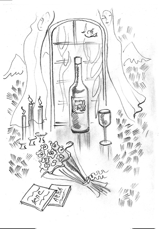 Иллюстрация к книге — Я ломаю привычки (сборник) [i_007.jpg]