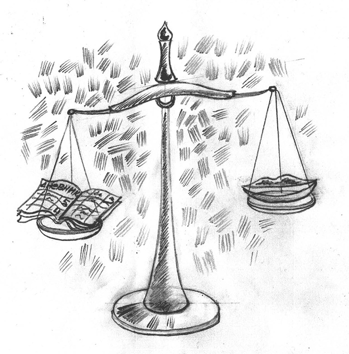 Иллюстрация к книге — Я ломаю привычки (сборник) [i_015.jpg]