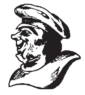 Иллюстрация к книге — Танго с манекеном [pic9.jpg]