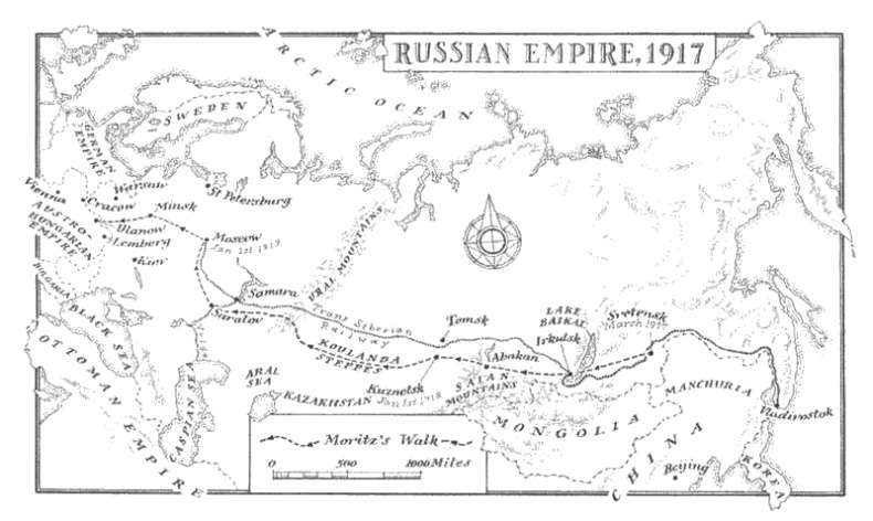 Иллюстрация к книге — Квантовая теория любви [i_016.jpg]