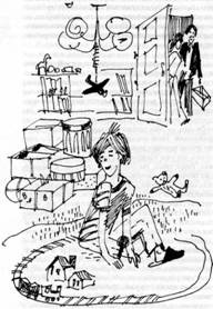 Иллюстрация к книге — Книга для прочтения [i_015.jpg]