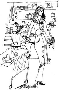 Иллюстрация к книге — Книга для прочтения [i_018.jpg]