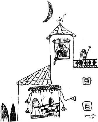 Иллюстрация к книге — Федерико Гарсиа Лорка. Стихотворения. Проза. Театр [_01.jpg]