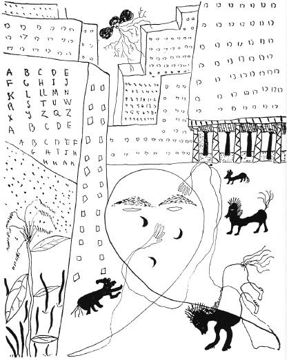 Иллюстрация к книге — Федерико Гарсиа Лорка. Стихотворения. Проза. Театр [_12.jpg]