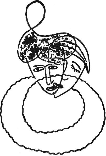 Иллюстрация к книге — Федерико Гарсиа Лорка. Стихотворения. Проза. Театр [_19.jpg]