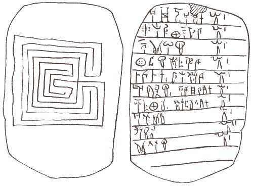 Иллюстрация к книге — Файф-о-клок [clipboard01.jpg]